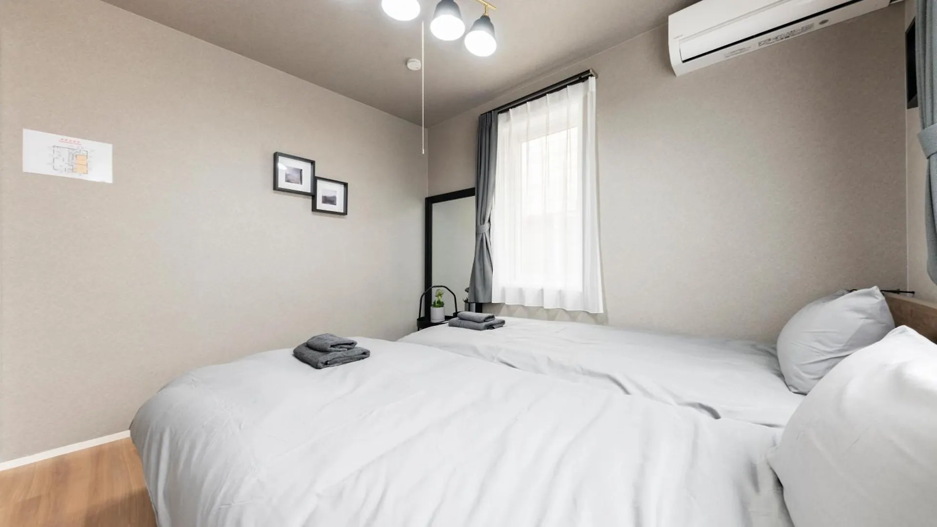 The Obsidian Apartment Minamijuichijo