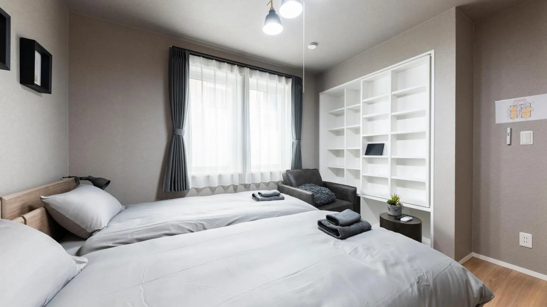 The Obsidian Apartment Minamijuichijo Japan